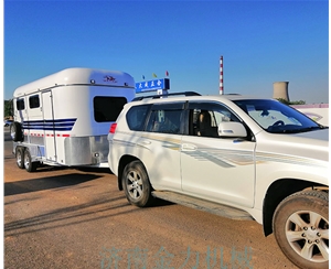 Three horse trailer