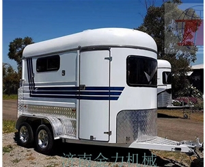 Two horse trailer